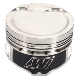 Wiseco Audi/VW 2.0L 82.50mm Bore 92.8mm Stroke -7.1cc EA888 Piston Kit - 4 Cyl