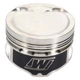 Wiseco Audi/VW 2.0L 82.50mm Bore 92.8mm Stroke -7.1cc EA888 Piston Kit - 4 Cyl