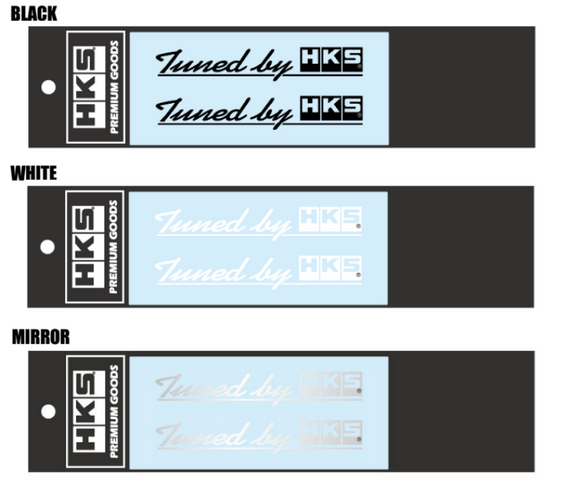 HKS Sticker Tuned by HKS W120 WHITE