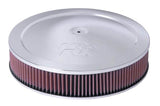 K&N Universal Custom Air Filter - Round 5.125in Flange / 14in OD / 5.125in ID / 4.625in Height