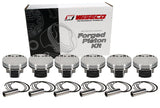 Wiseco Nissan VR38DETT 3.8L 95.58mm Bore 1.232inch CH -6.3 Dome Dish 9.5:1 Stroker Max HD Piston Kit