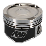 Wiseco Opel C20LET  86.25mm Bore / -13cc dish -/ 8:1 CR Piston Kit