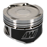 Wiseco Opel C20LET  86.25mm Bore / -13cc dish -/ 8:1 CR Piston Kit