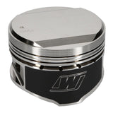 Wiseco Nissan Turbo Dome +14cc Piston Shelf Stock Kit