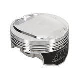 Wiseco Chrysler 5.7L Hemi +21cc Dome 1.205inch Piston Shelf Stock