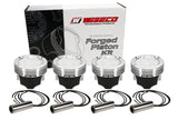 Wiseco Honda B-Series -10cc Dish 1.181 x 84.5mm Piston Shelf Stock