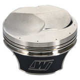 Wiseco BBC Quick 16 +45cc Dome 1.120inch Piston Shelf Stock Kit