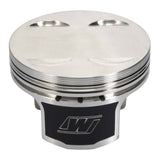 Wiseco Honda J35 -1.12cc FT 89.25mm Bore Piston Kit