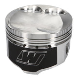 Wiseco Peugeot 306/206/106 78.5mm Bore +3.5cc 11.5:1 CR - Shelf Piston Kit Set of 4