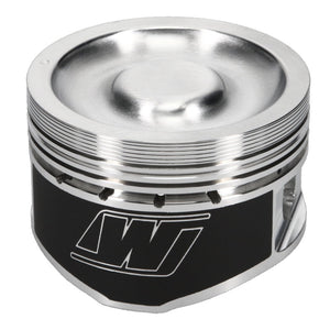 Wiseco Volkswagen 1.8L -9.6cc 9.5:1 82.5mm Dish Piston - Single