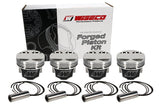 Wiseco Mitsu 4G64 w/4G63 Heads 10.5:1 E85 Single Piston