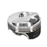 Wiseco BBC Quick 16 Gen II 4.625in Bore 1.27in CH 48.7cc Piston Kit